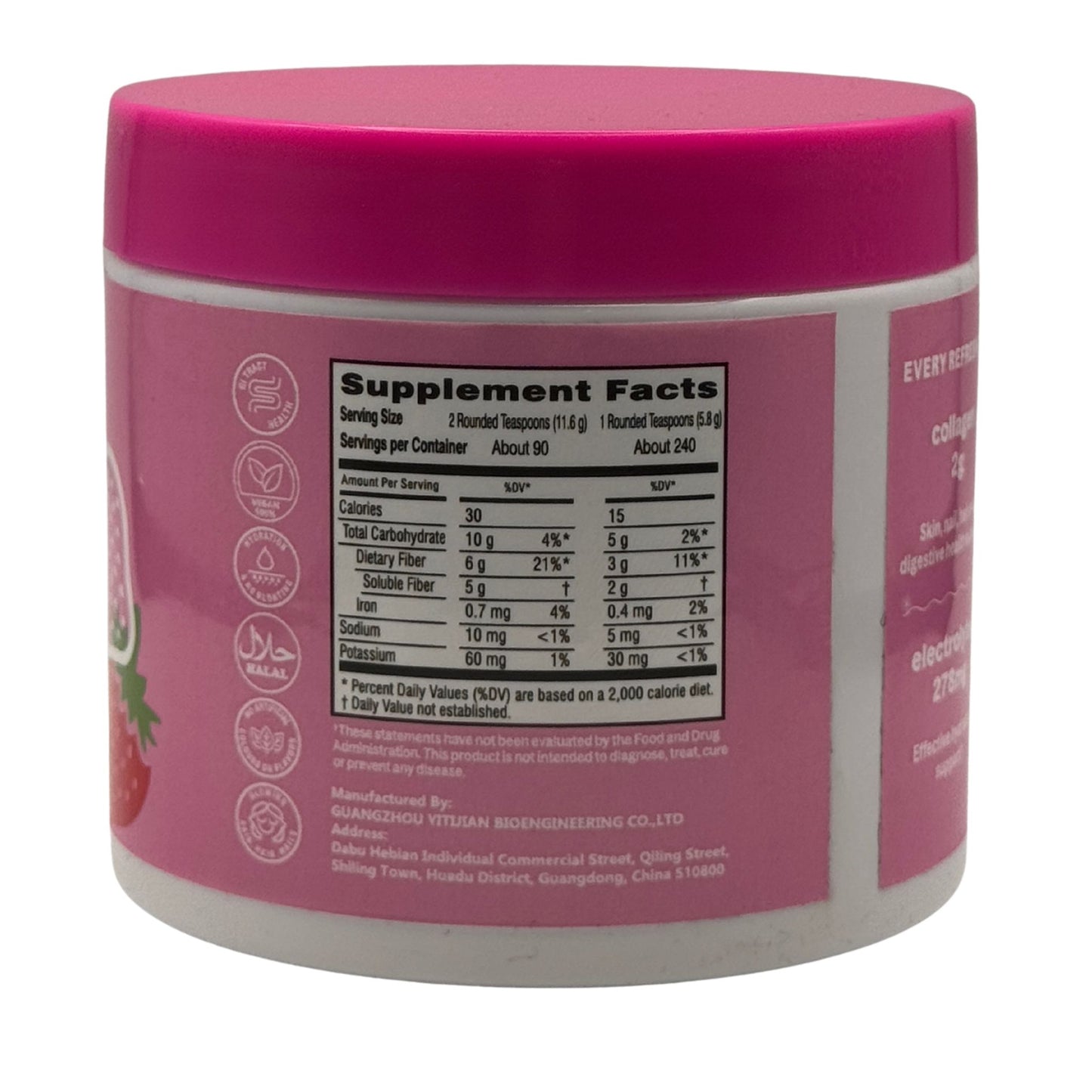 Daily Fiber Supplement with Collagen and Probiotics (Berry Crush)