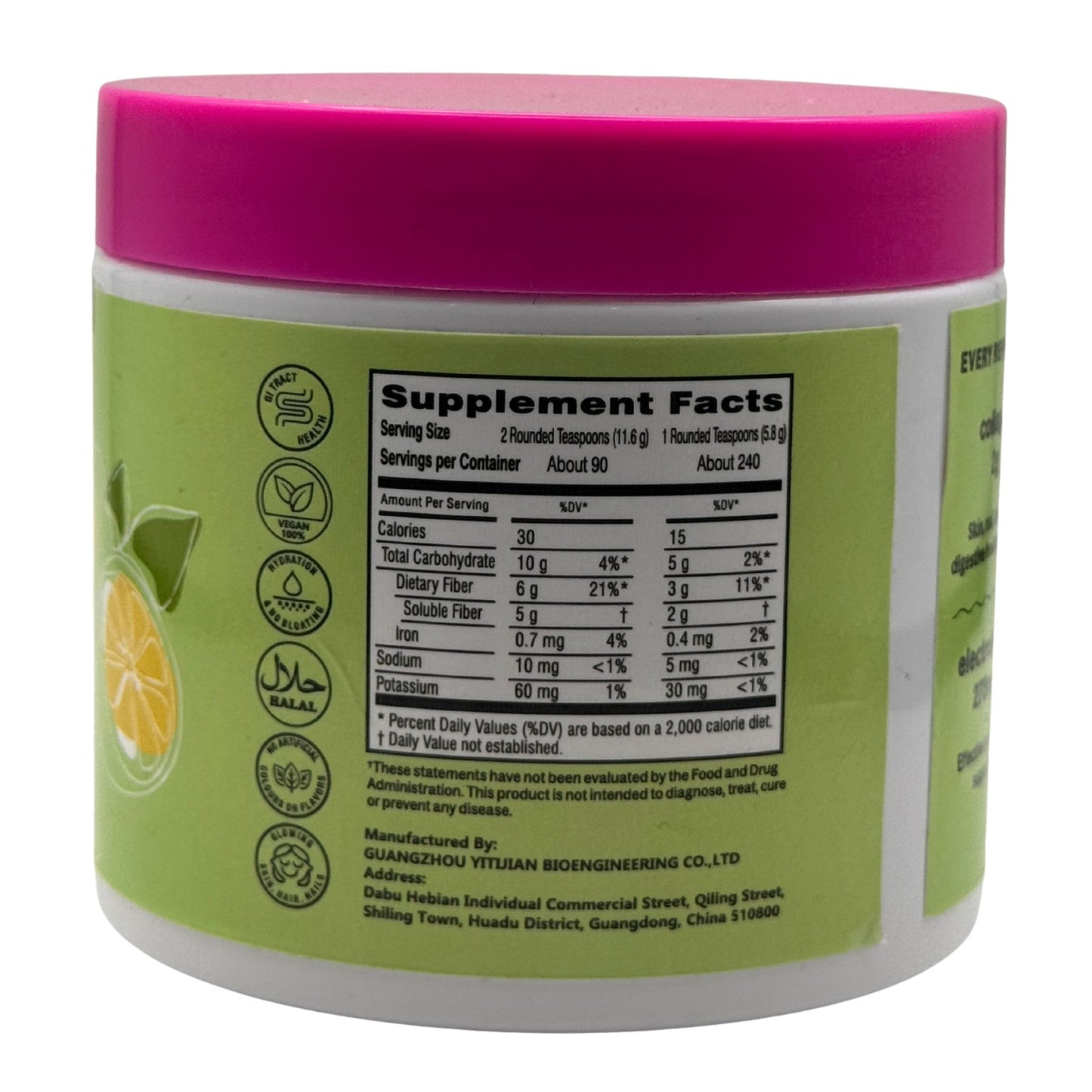 Daily Fiber Supplement with Collagen and Probiotics (Berry Crush)