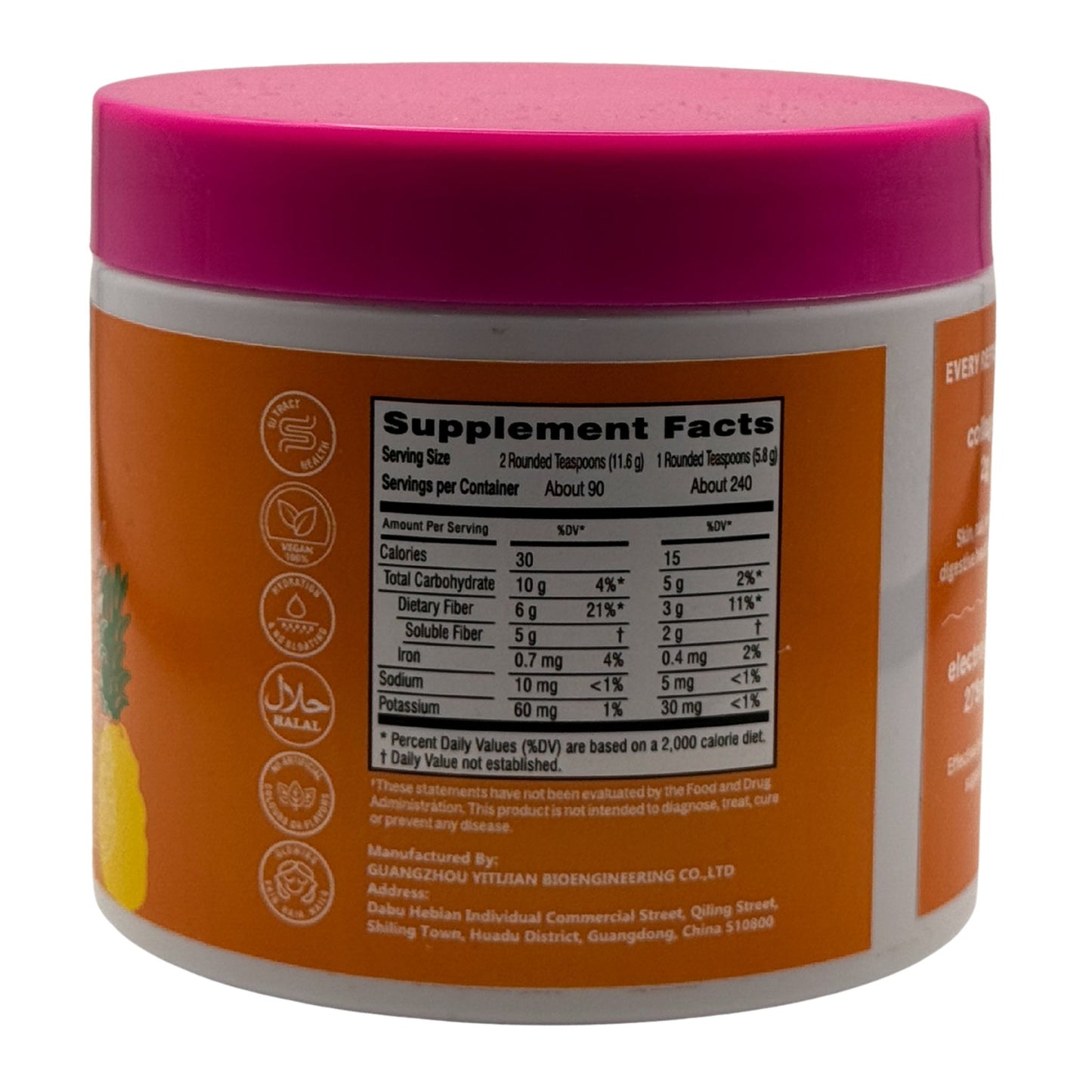 Daily Fiber Supplement with Collagen and Probiotics (Berry Crush)