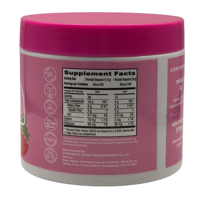 Daily Fiber Supplement with Collagen and Probiotics (Cool Mint)